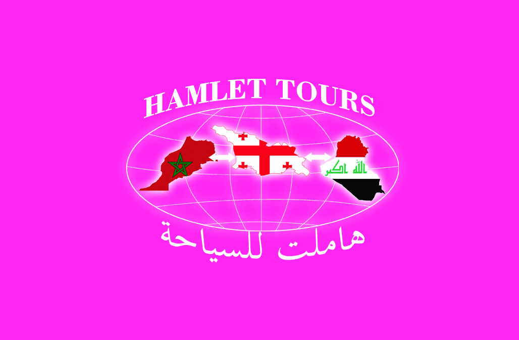 Hamlet Tours
